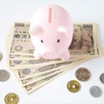 エクステリア工事に補助金が出るって本当？工事例や補助金について解説