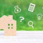 外構のリフォームを考える際に押さえておきたいポイントや費用を徹底解説