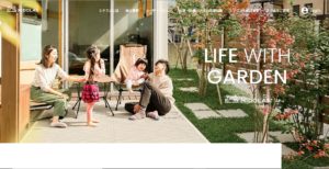 ミドラスの評判？特徴と口コミを紹介